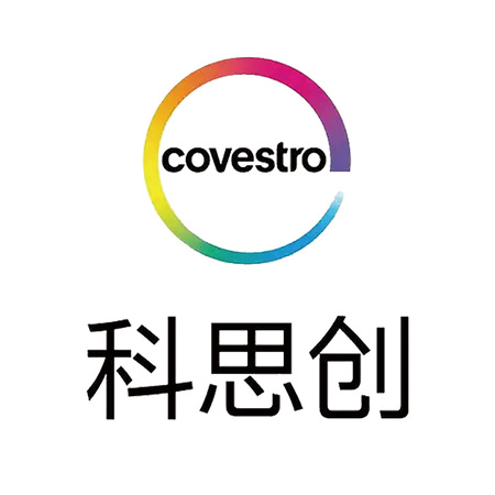 聚合物材料行業(yè)