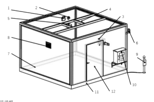 DB44_T+2647-2025-13.png